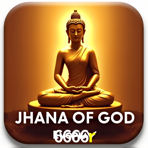 Security Systems 6666r